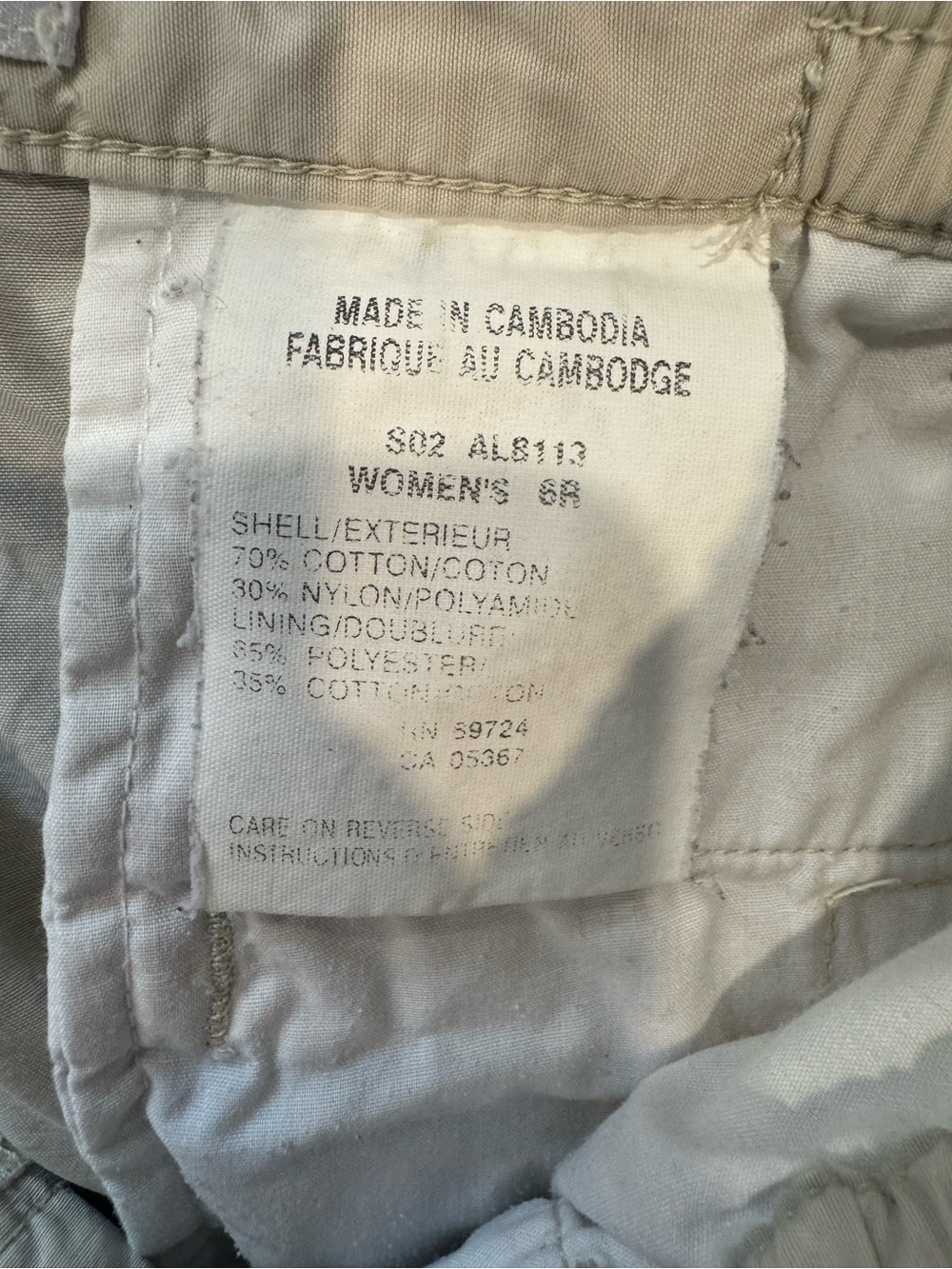 Vintage Columbia Convertible Cargo Pants in Light Beige gorpcore outdoor sporty - Picture 12 of 13
